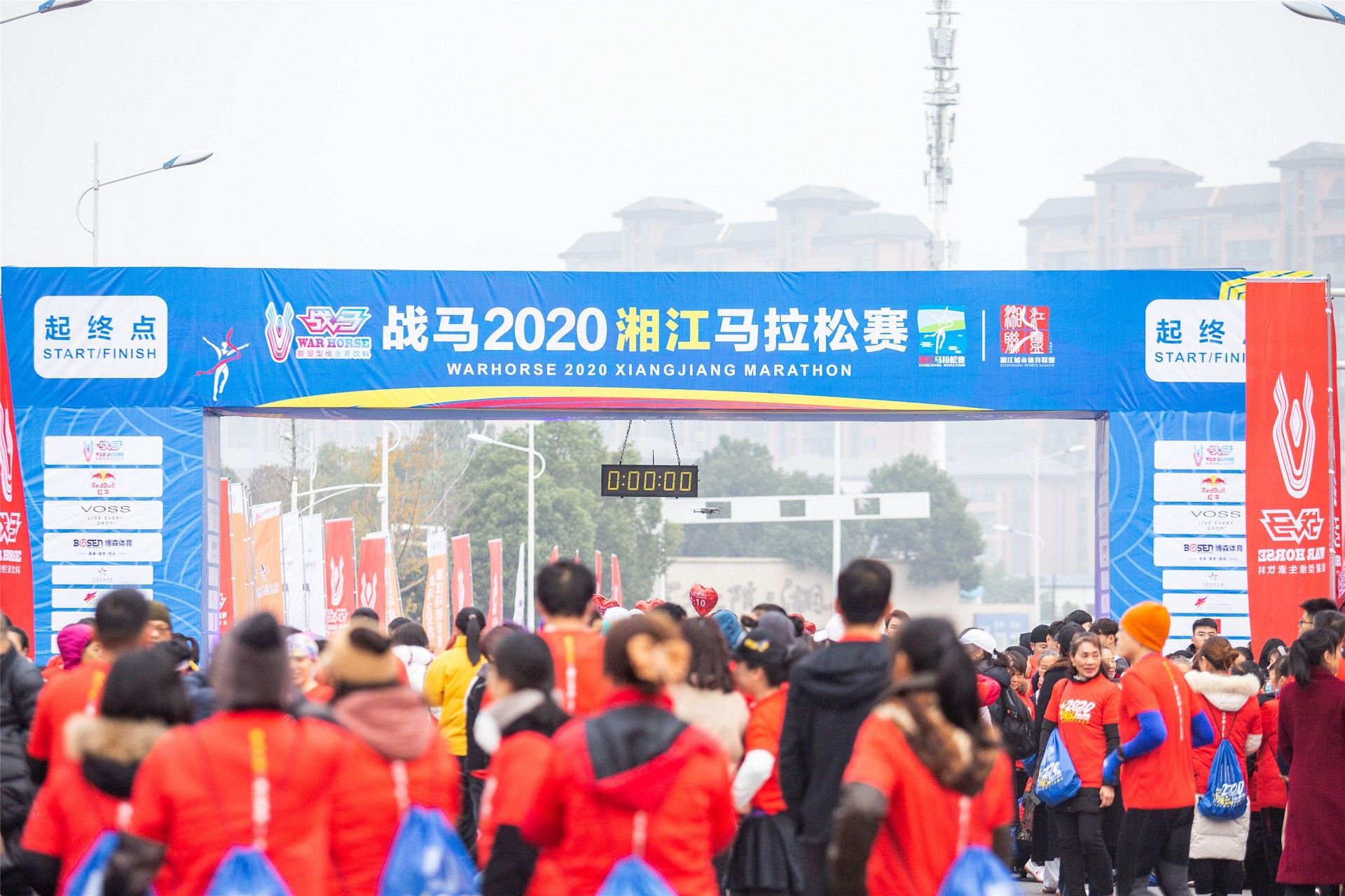 湖南hb火博管理有限公司