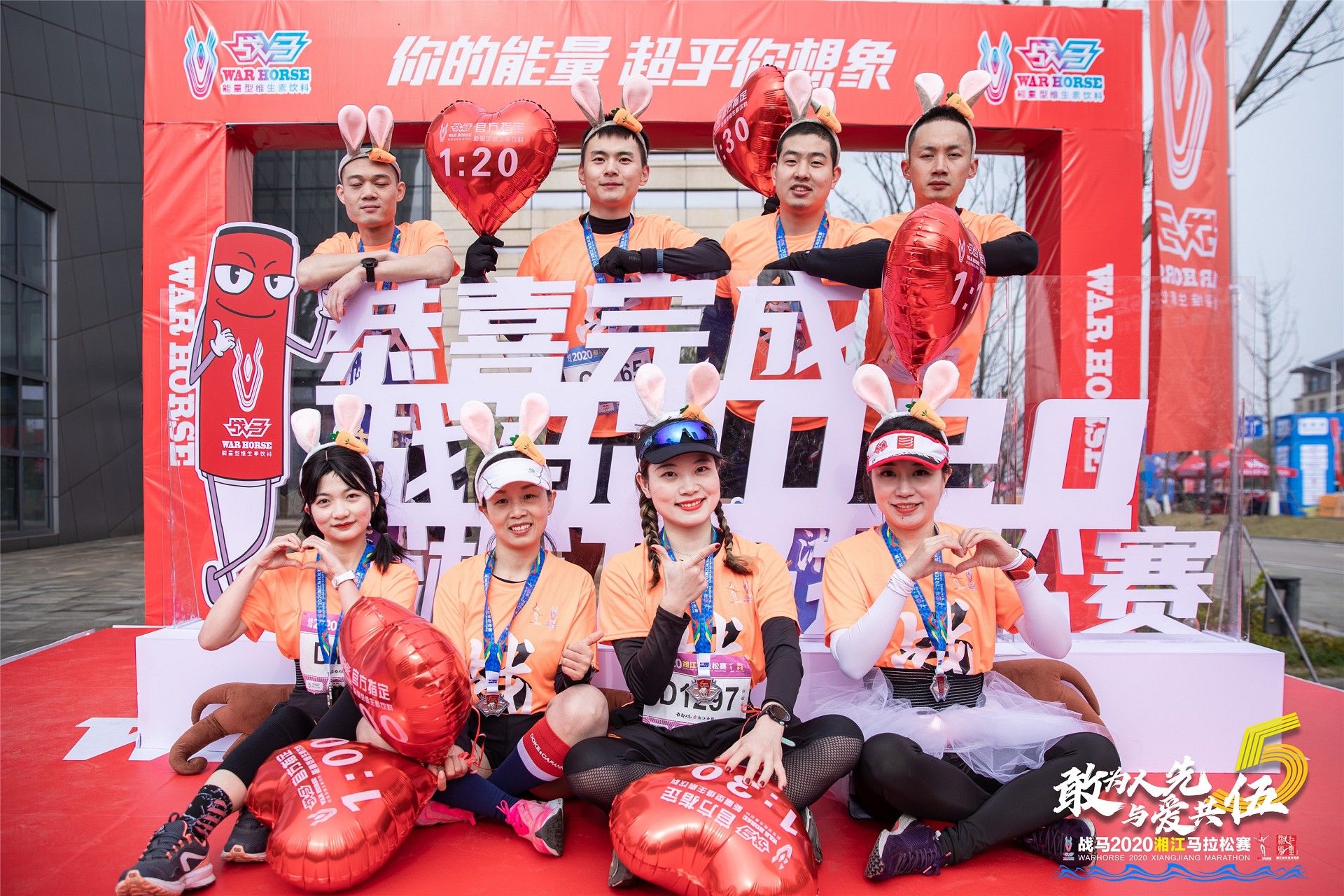 湖南hb火博管理有限公司