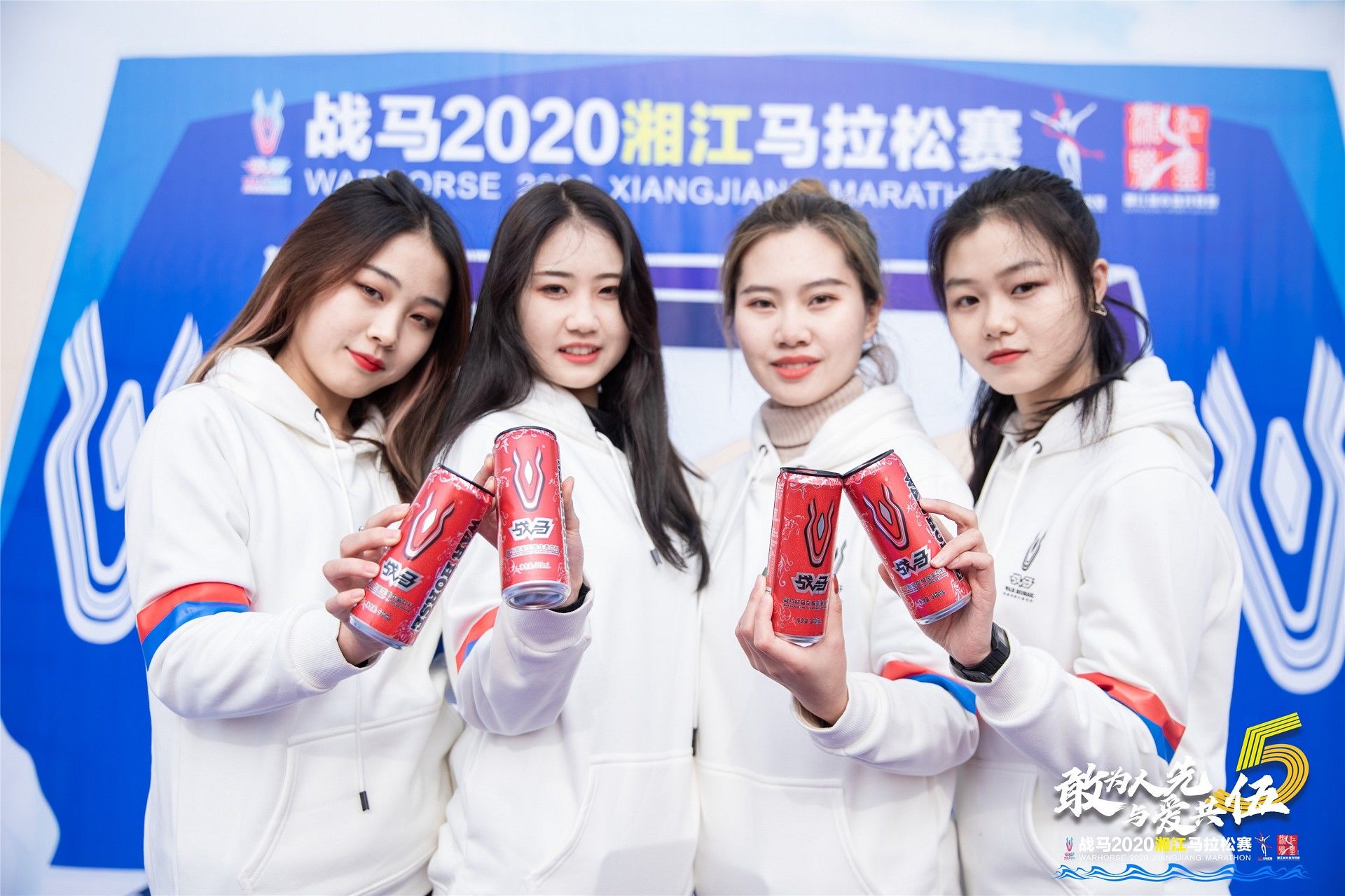 湖南hb火博管理有限公司