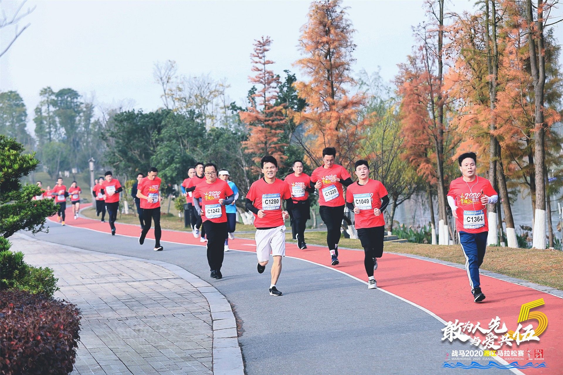 湖南hb火博管理有限公司