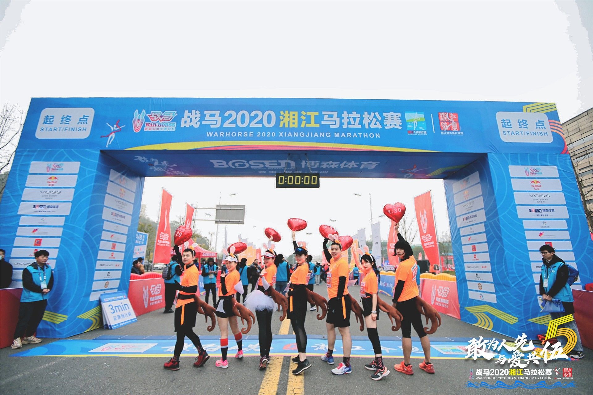 湖南hb火博管理有限公司