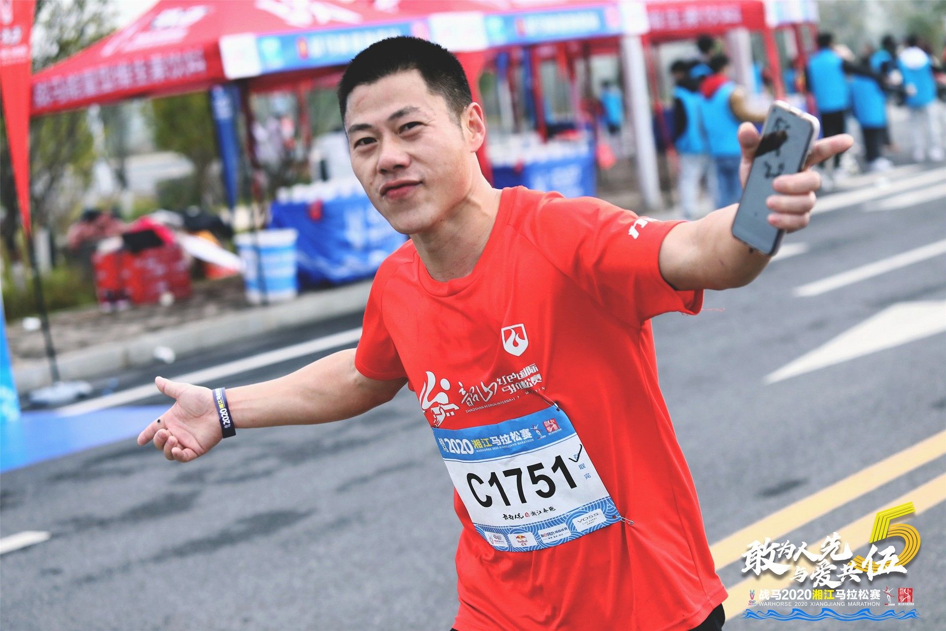 湖南hb火博管理有限公司