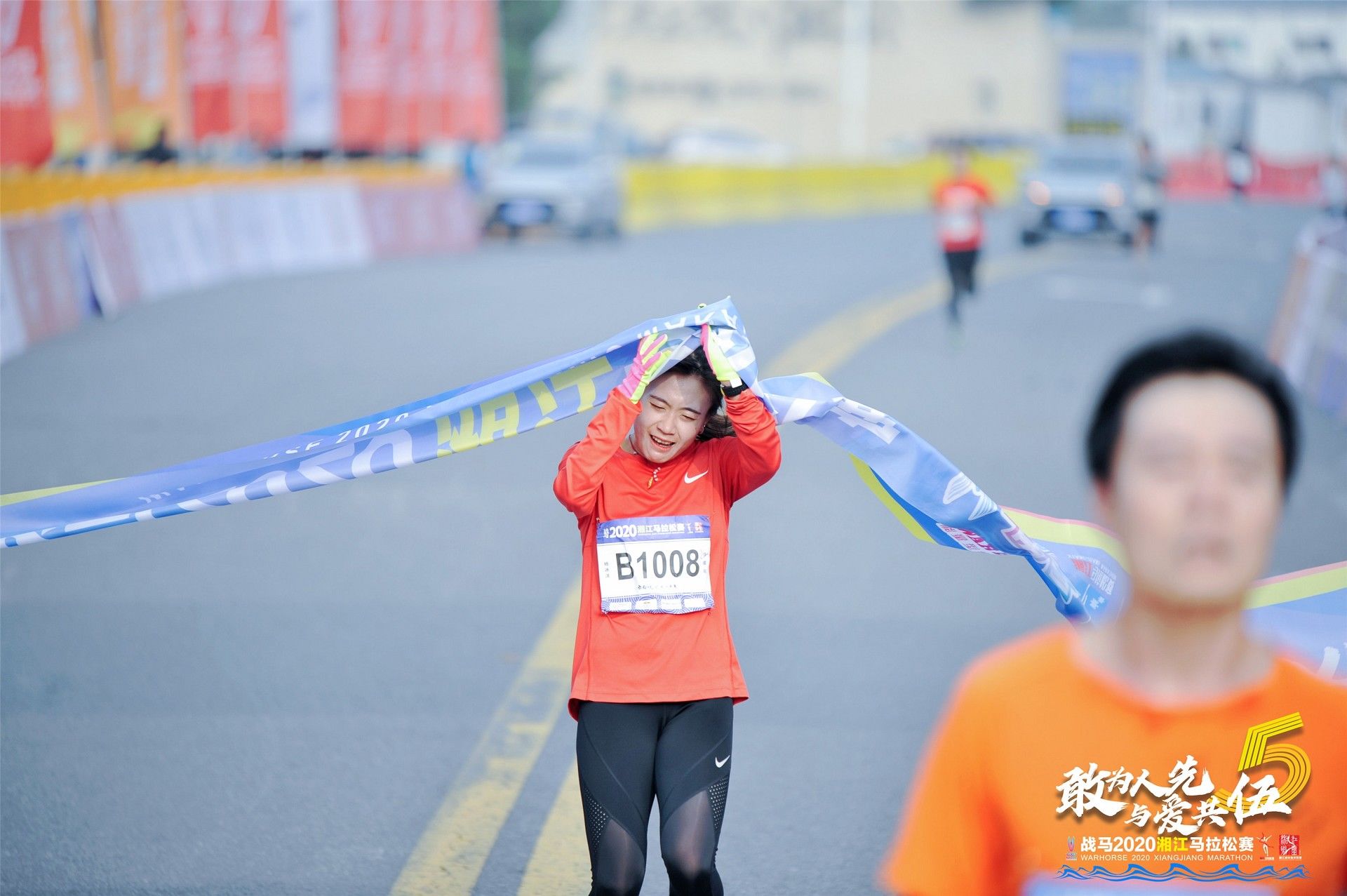 湖南hb火博管理有限公司