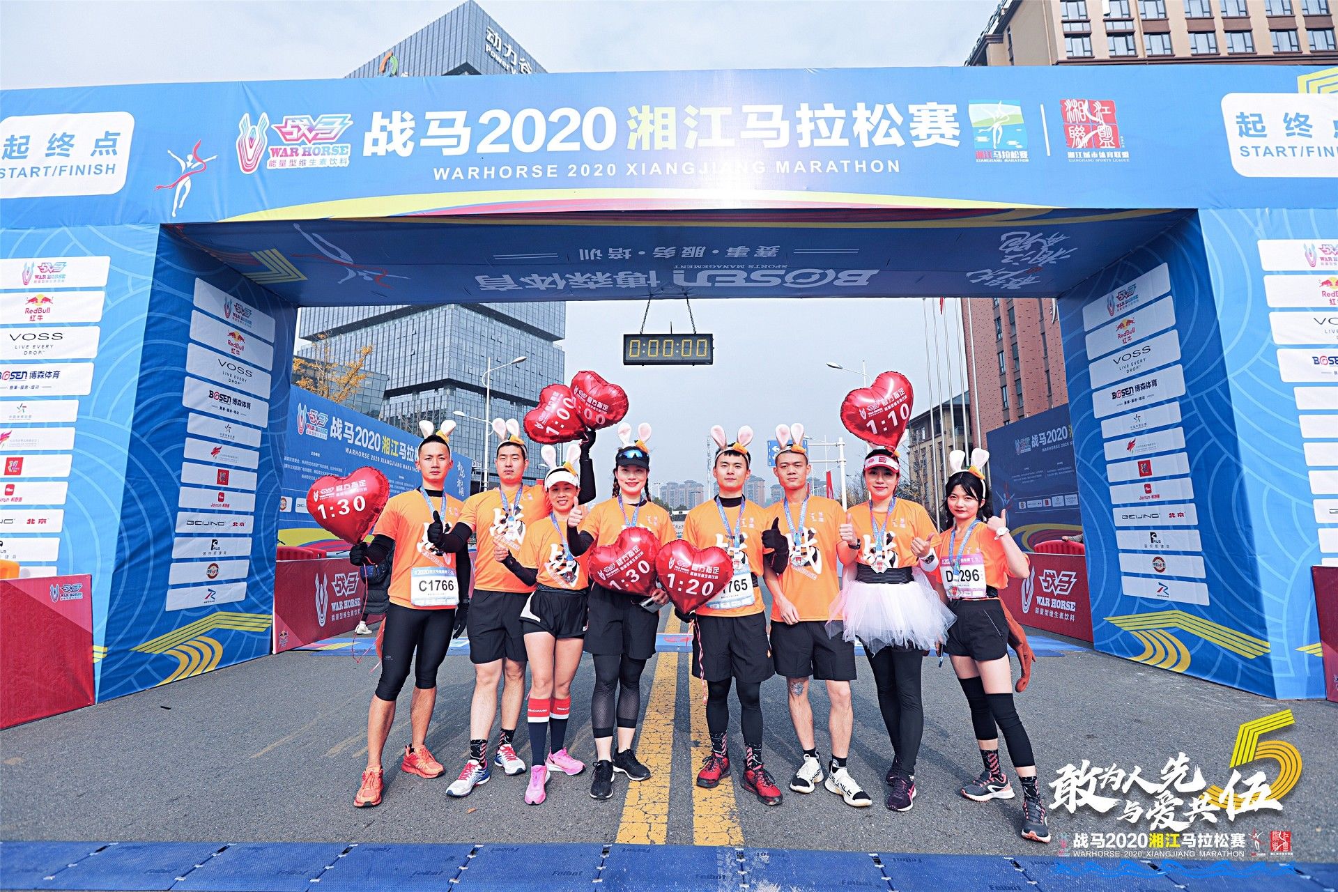 湖南hb火博管理有限公司