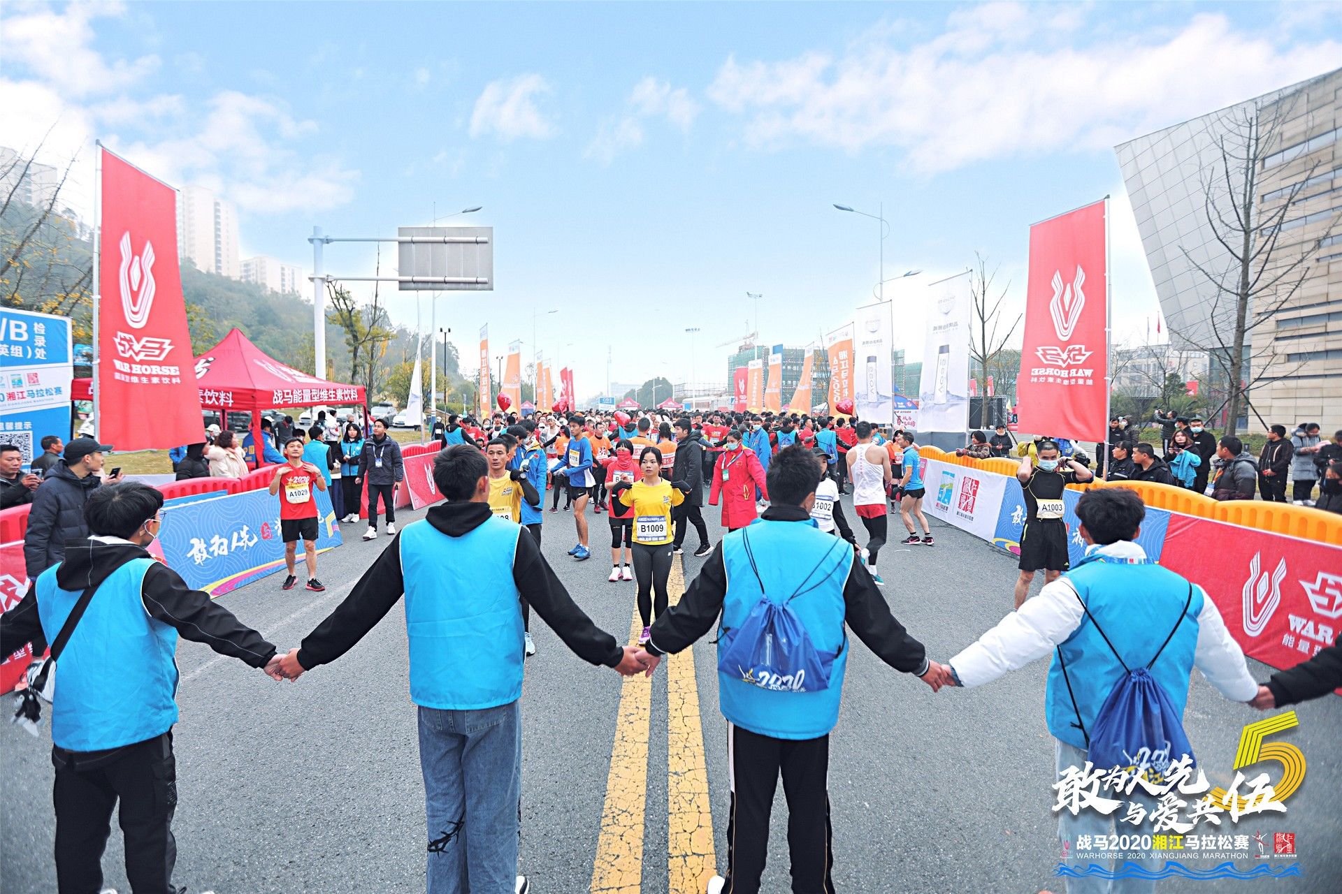 湖南hb火博管理有限公司