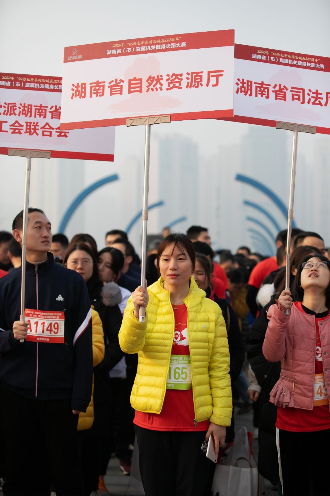 湖南hb火博管理有限公司