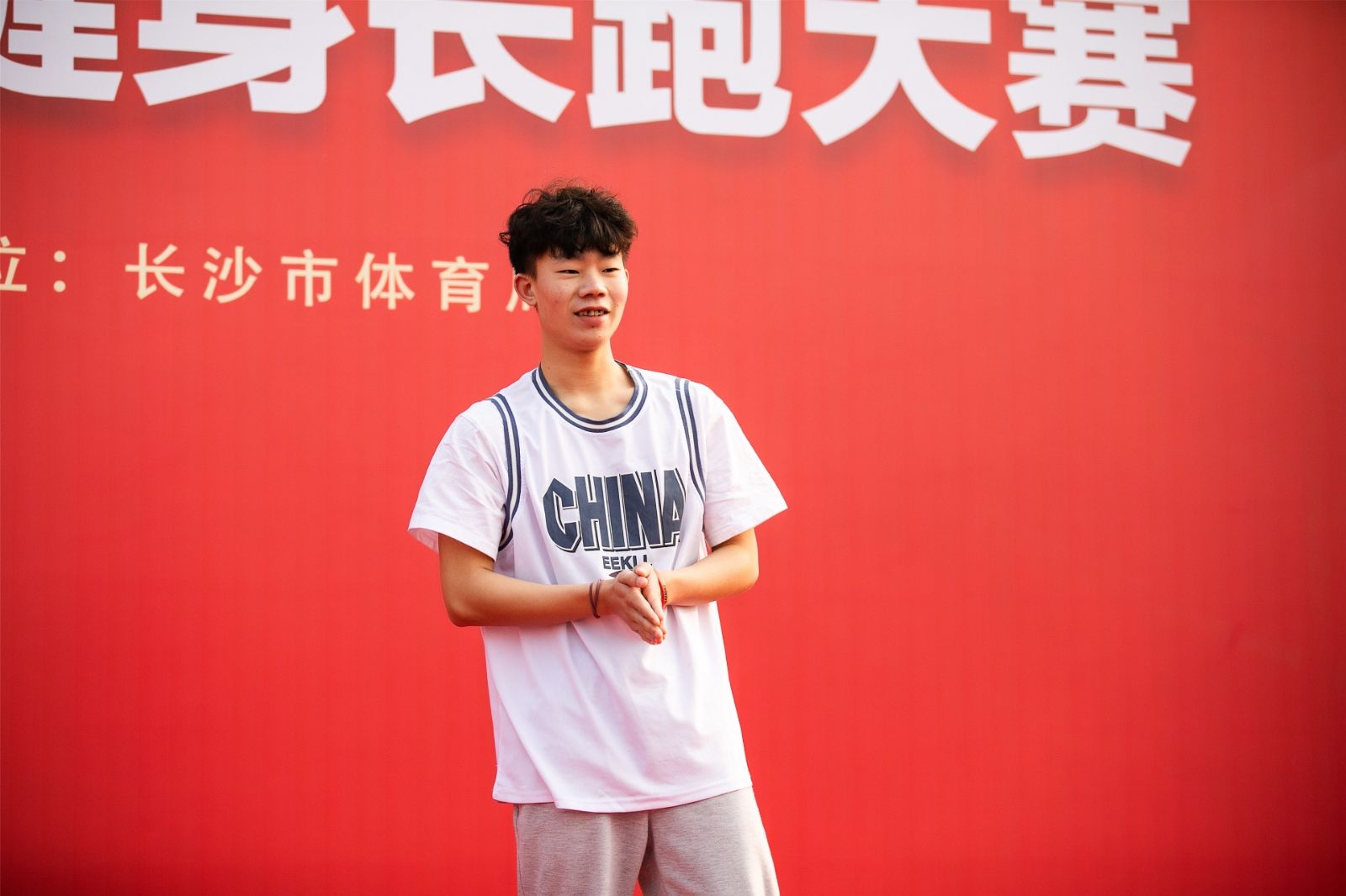 湖南hb火博管理有限公司