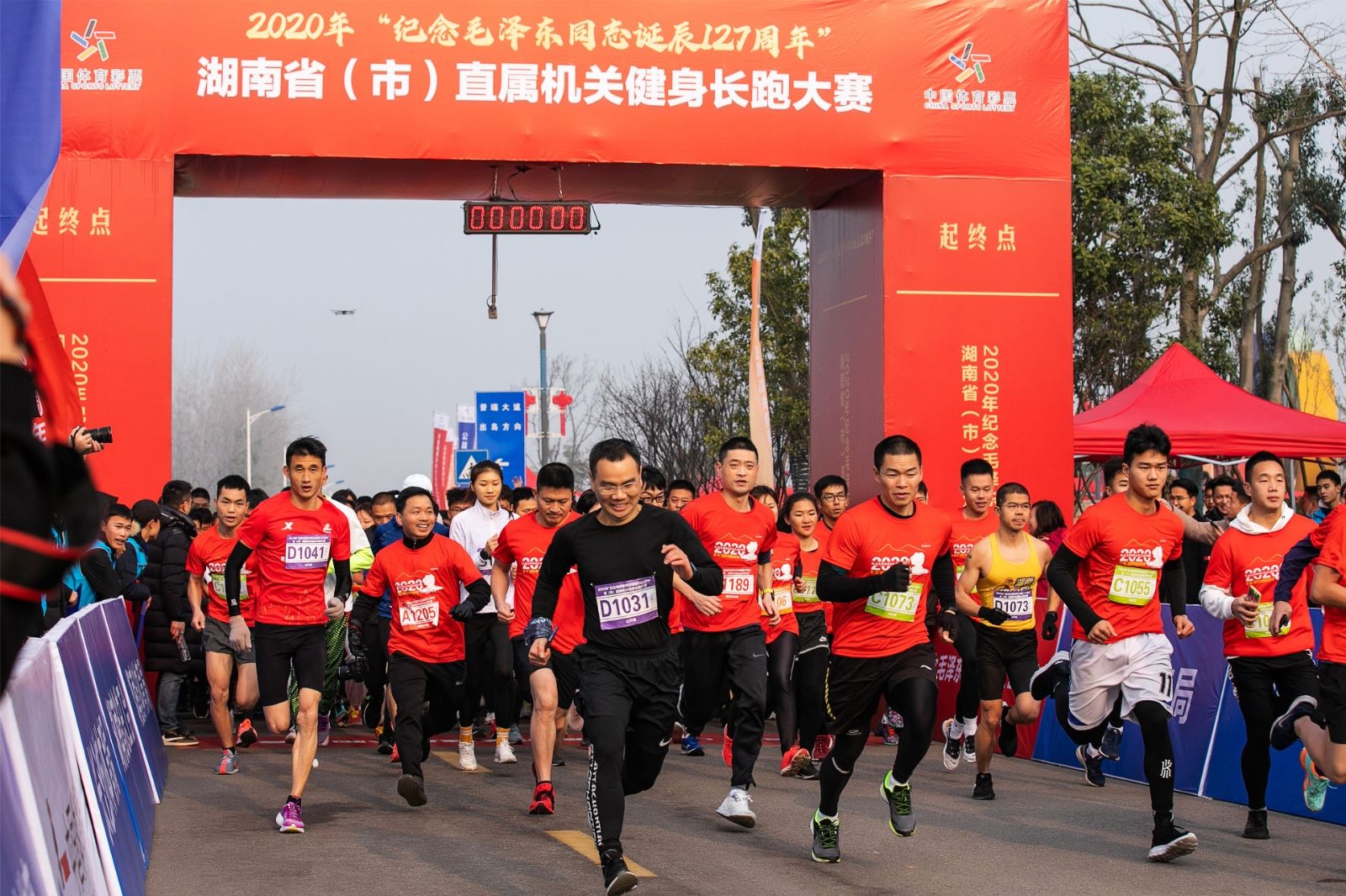 湖南hb火博管理有限公司