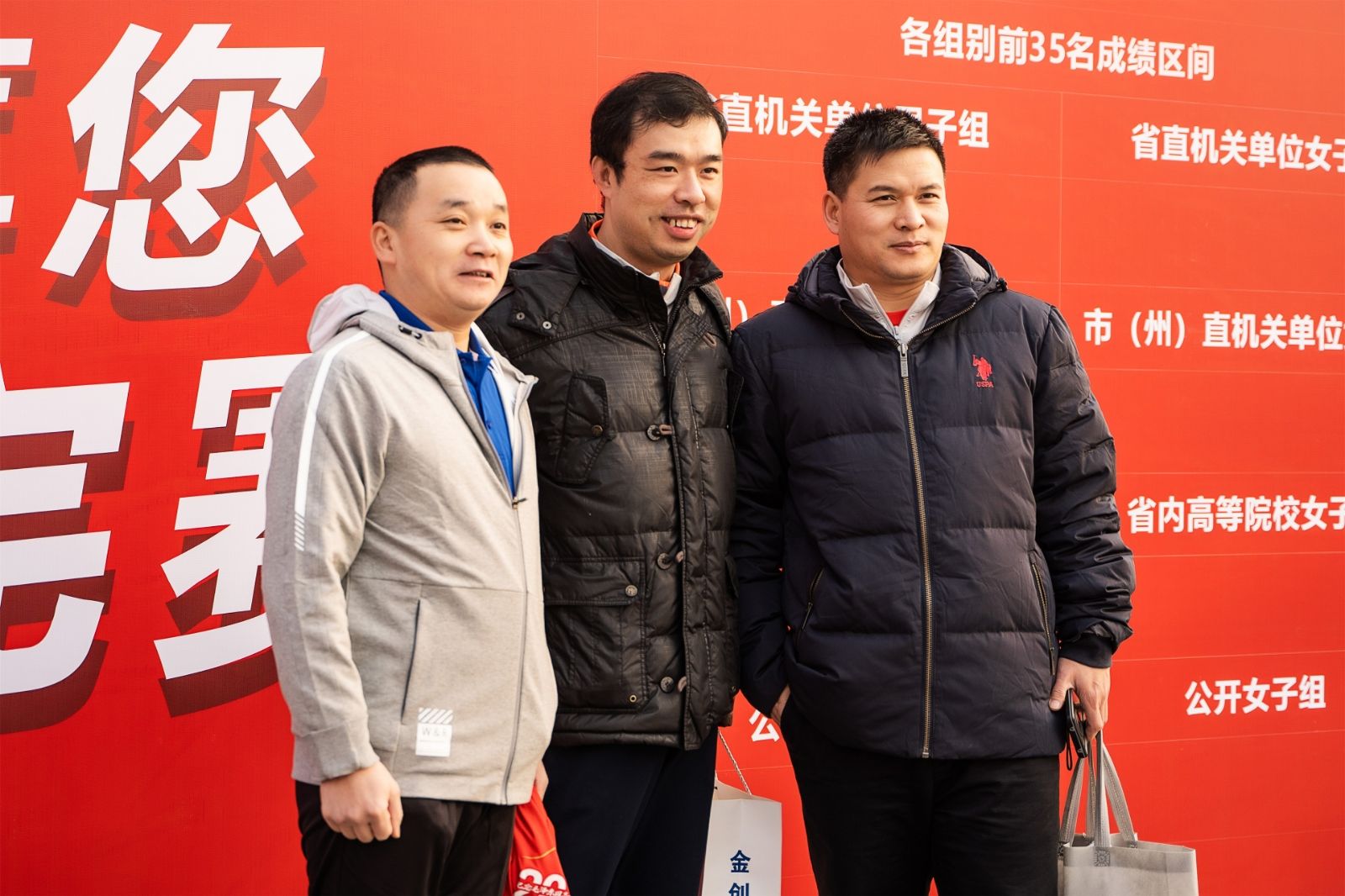 湖南hb火博管理有限公司