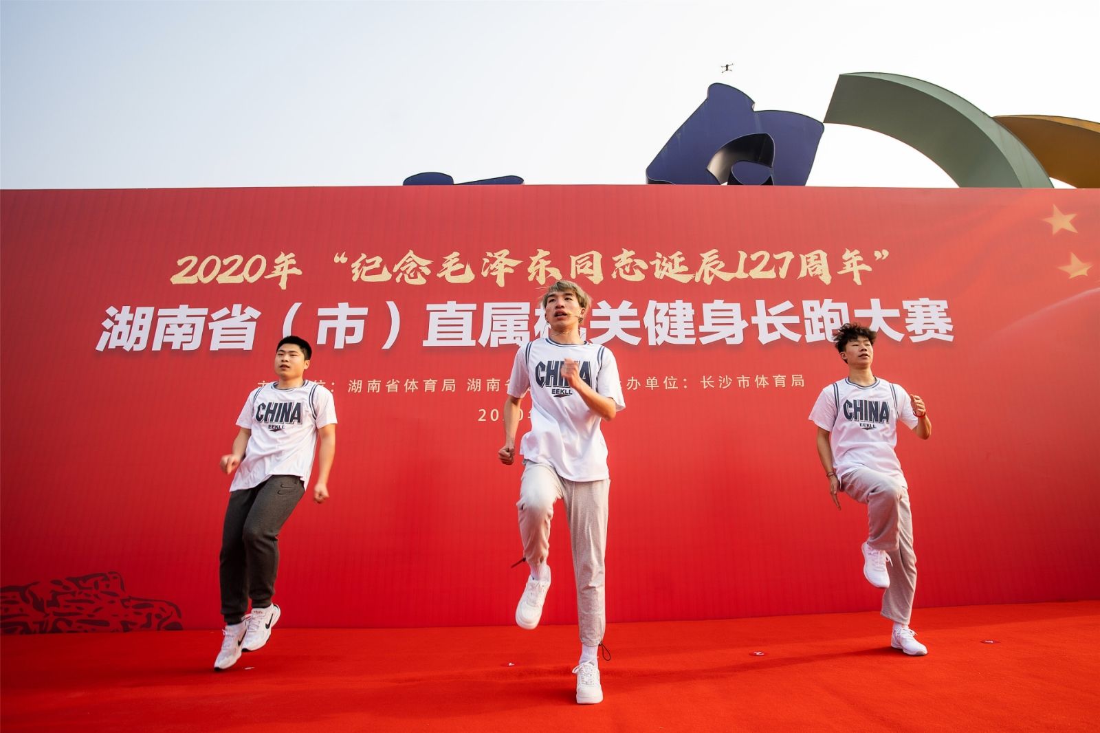 湖南hb火博管理有限公司