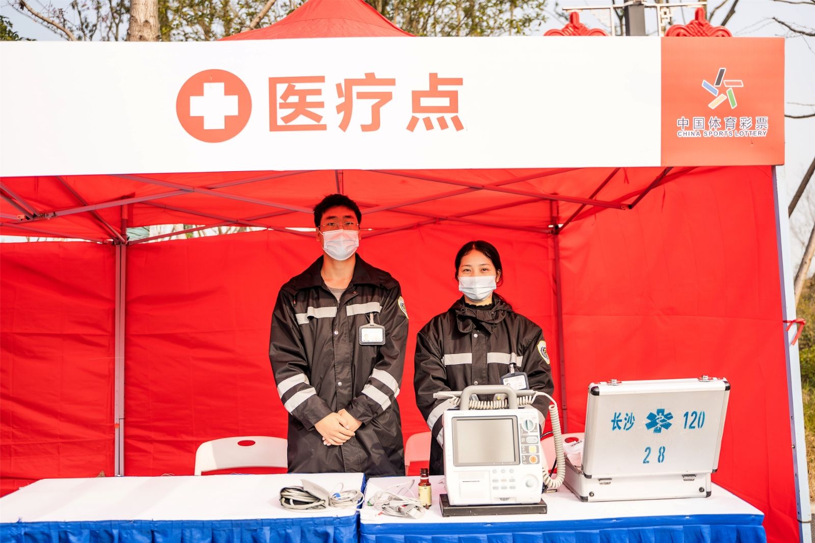 湖南hb火博管理有限公司