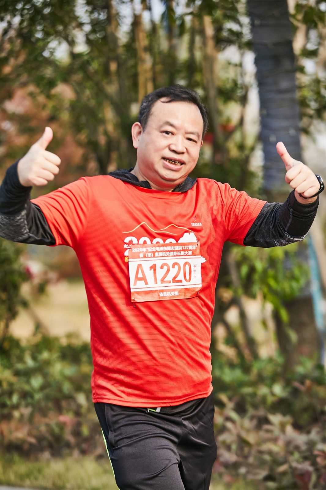 湖南hb火博管理有限公司