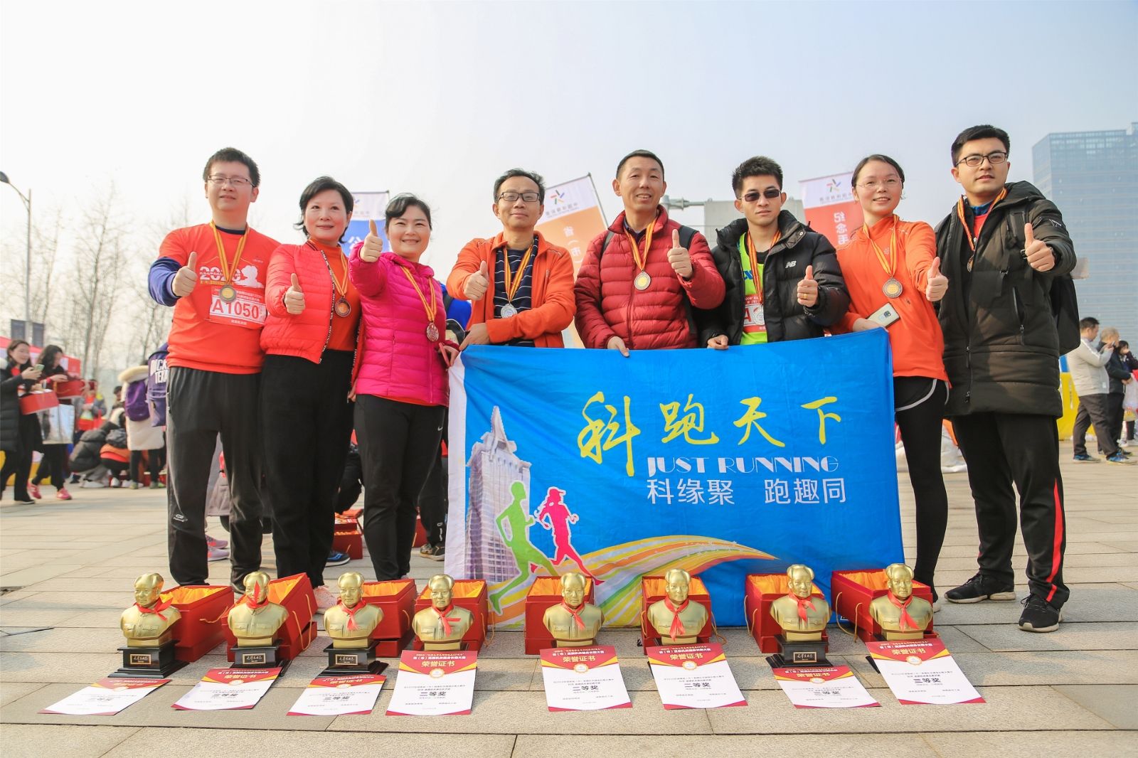 湖南hb火博管理有限公司