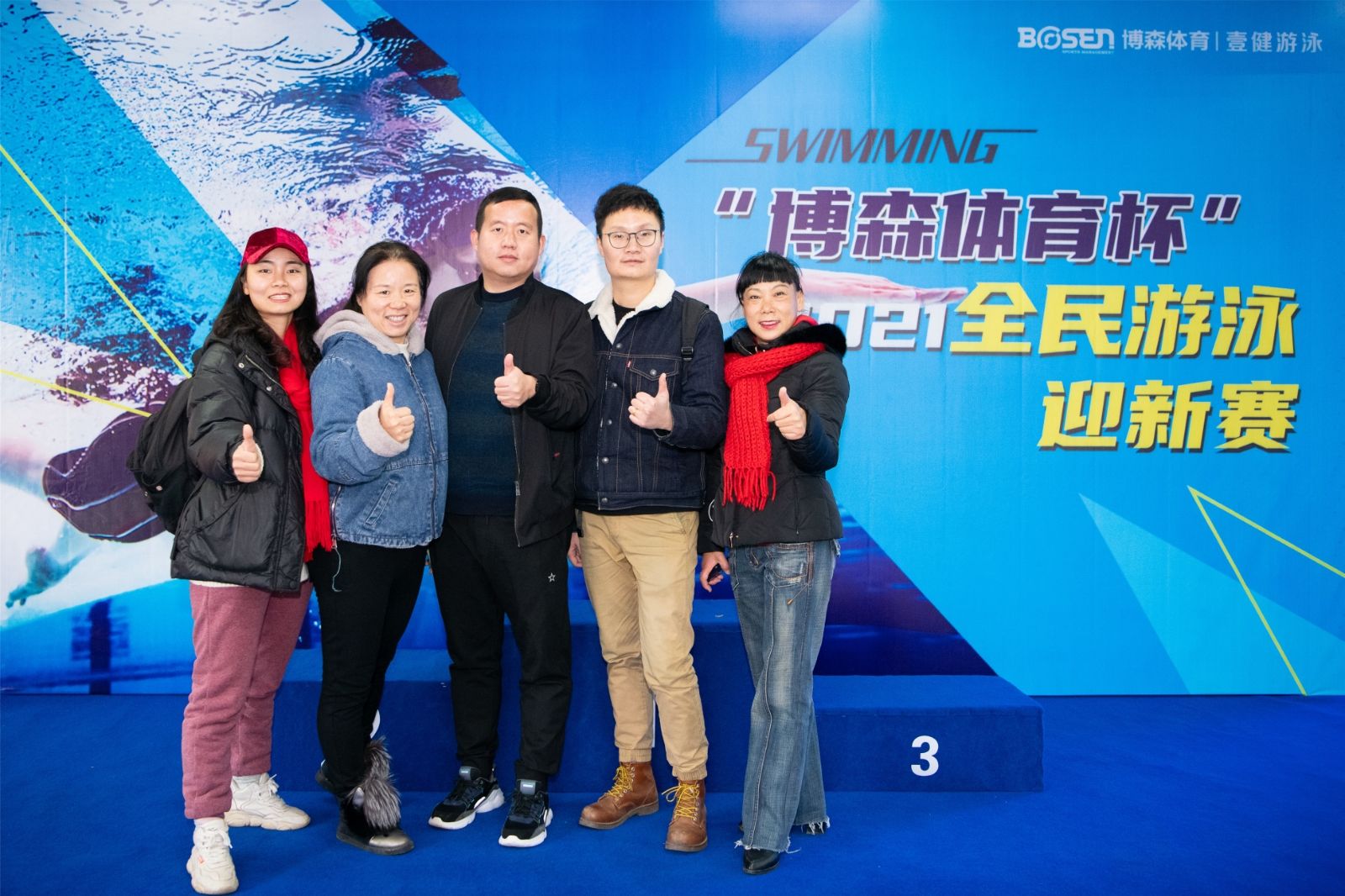 湖南hb火博管理有限公司