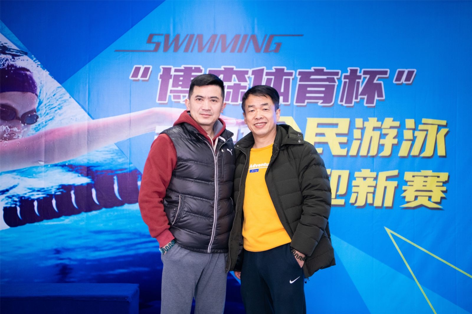 湖南hb火博管理有限公司