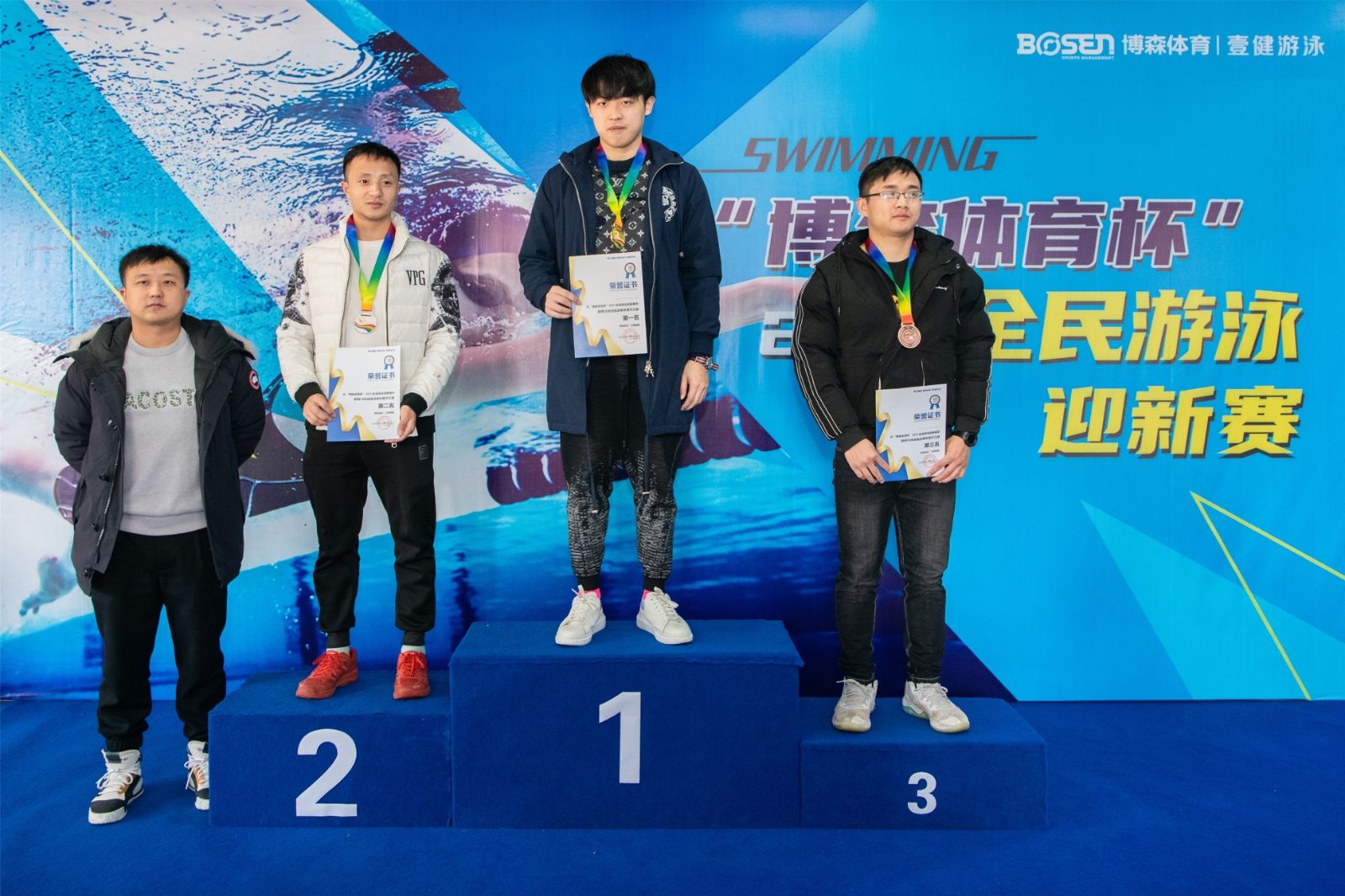 湖南hb火博管理有限公司