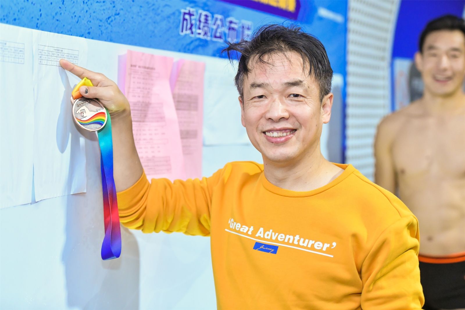 湖南hb火博管理有限公司