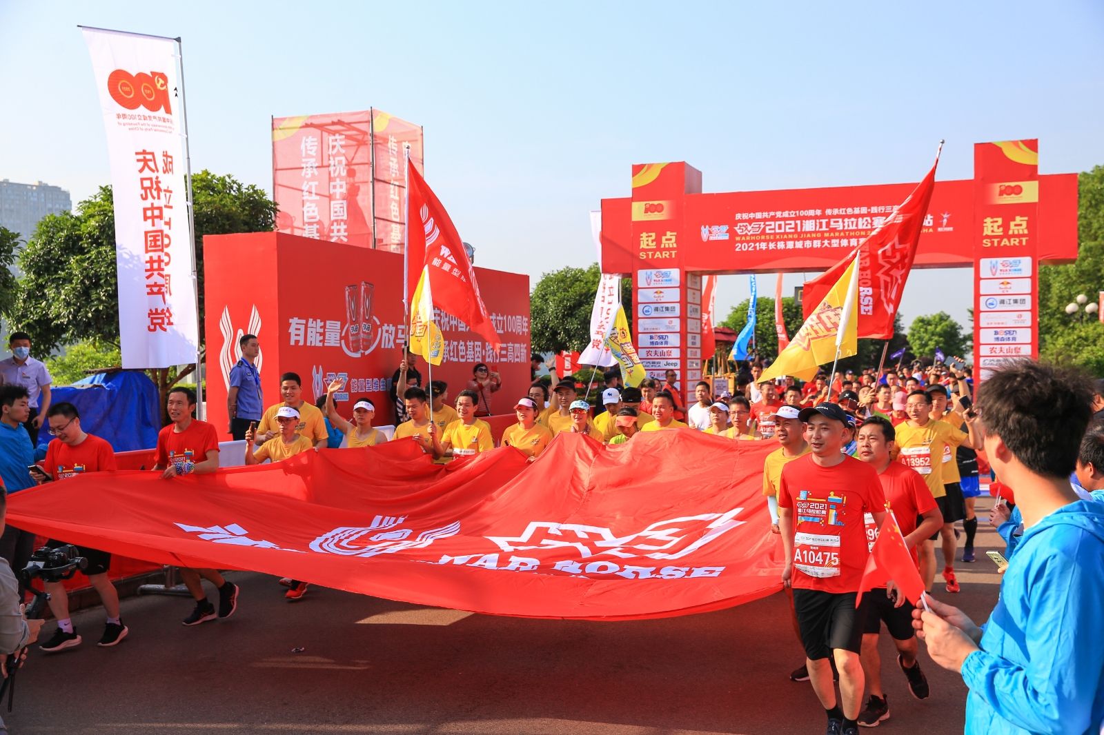 湖南hb火博管理有限公司