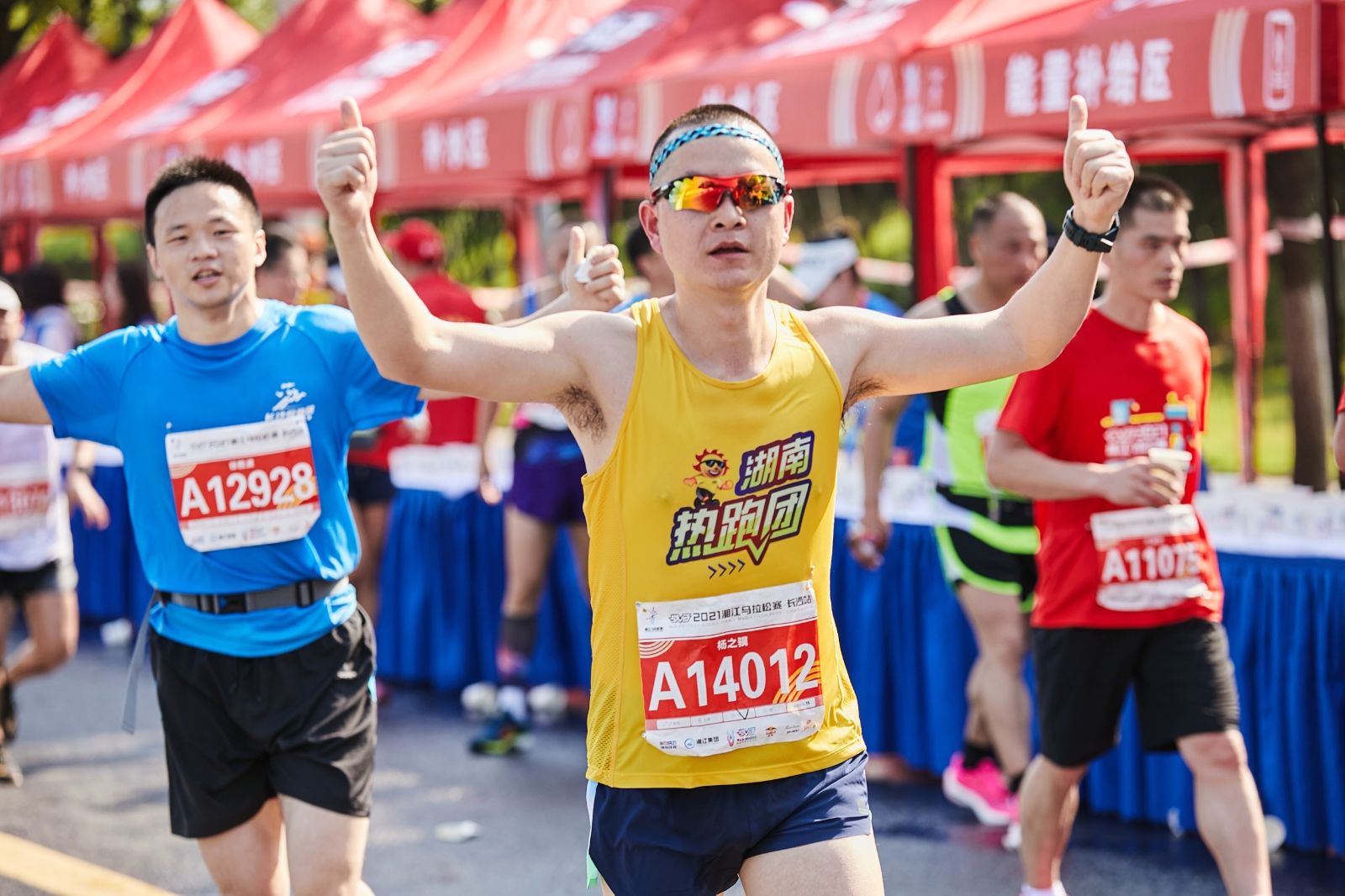 湖南hb火博管理有限公司