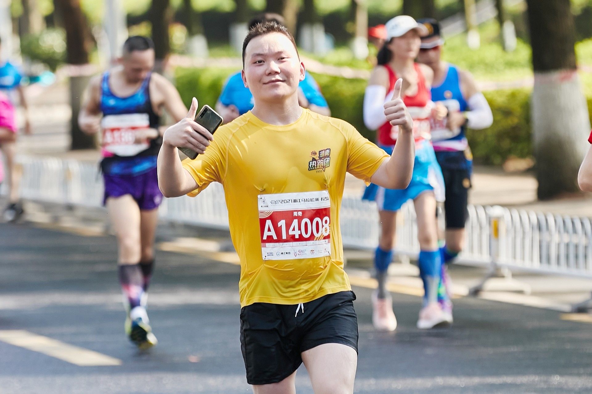 湖南hb火博管理有限公司