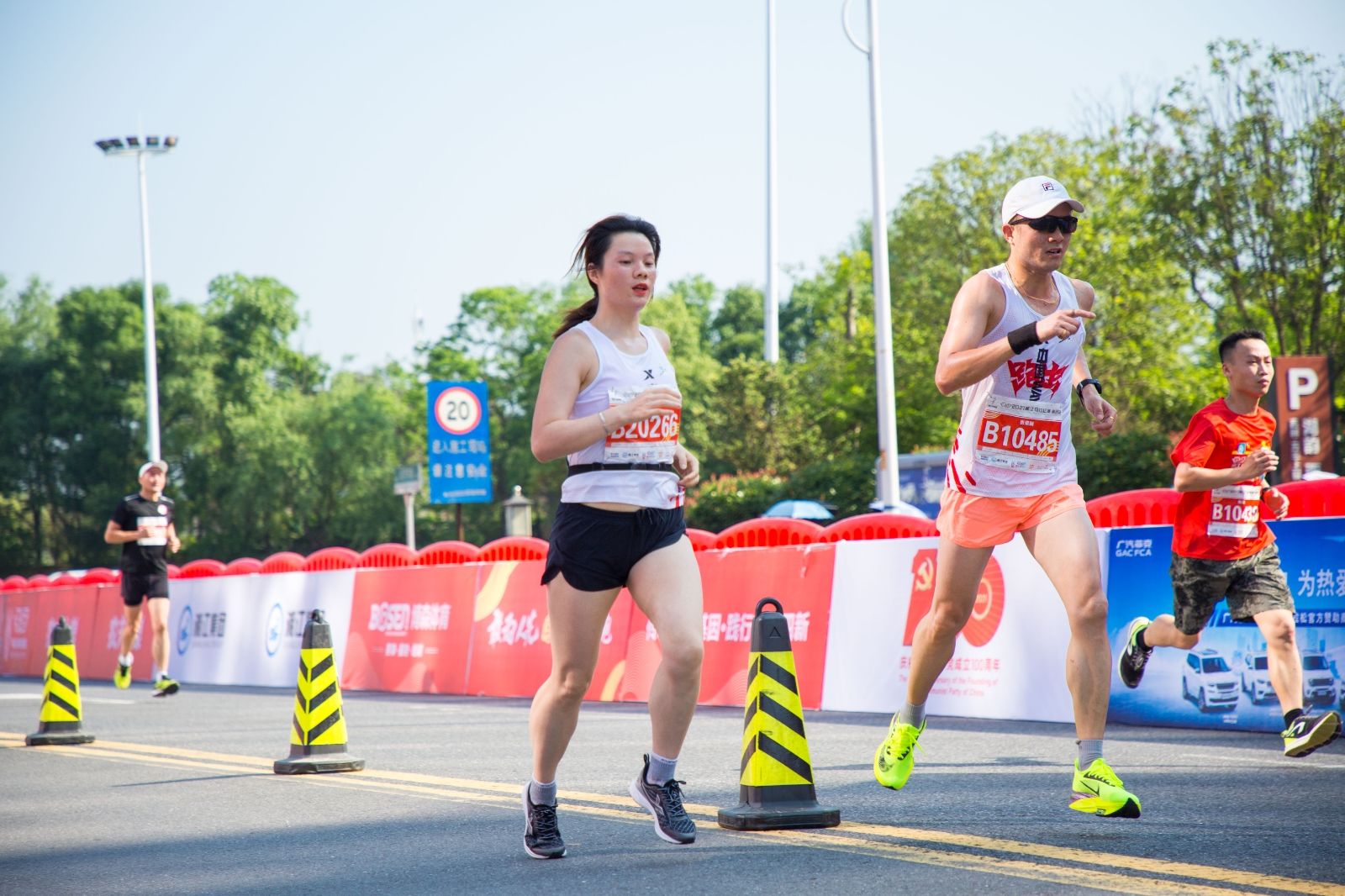 湖南hb火博管理有限公司