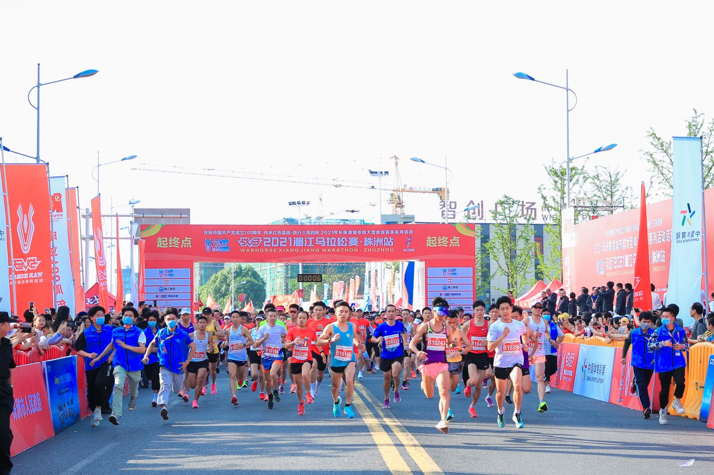 湖南hb火博管理有限公司