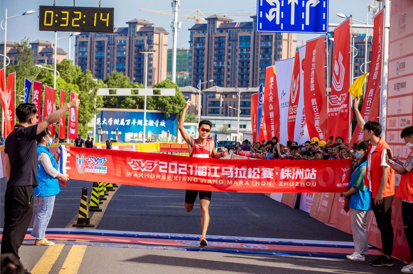 湖南hb火博管理有限公司