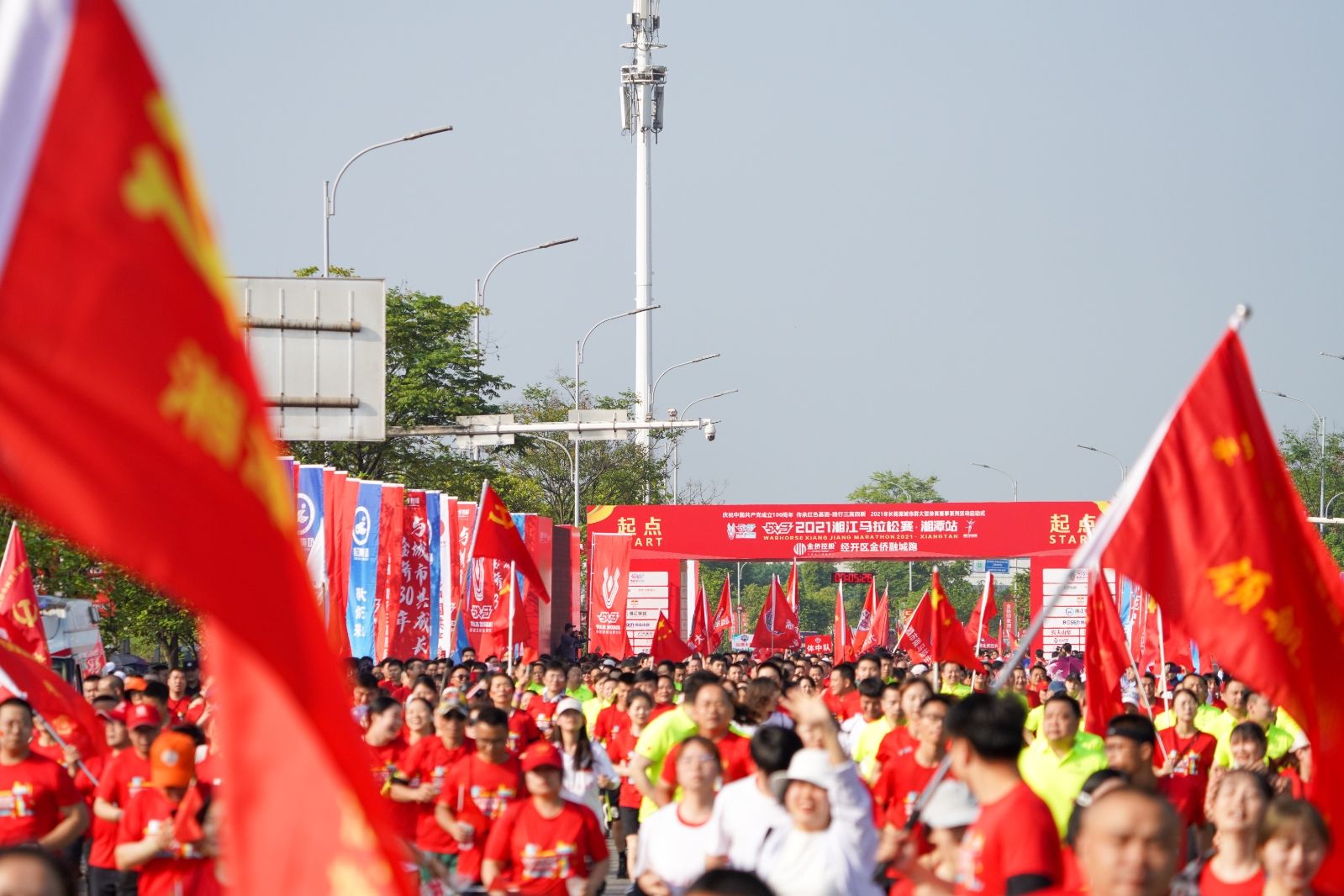 湖南hb火博管理有限公司