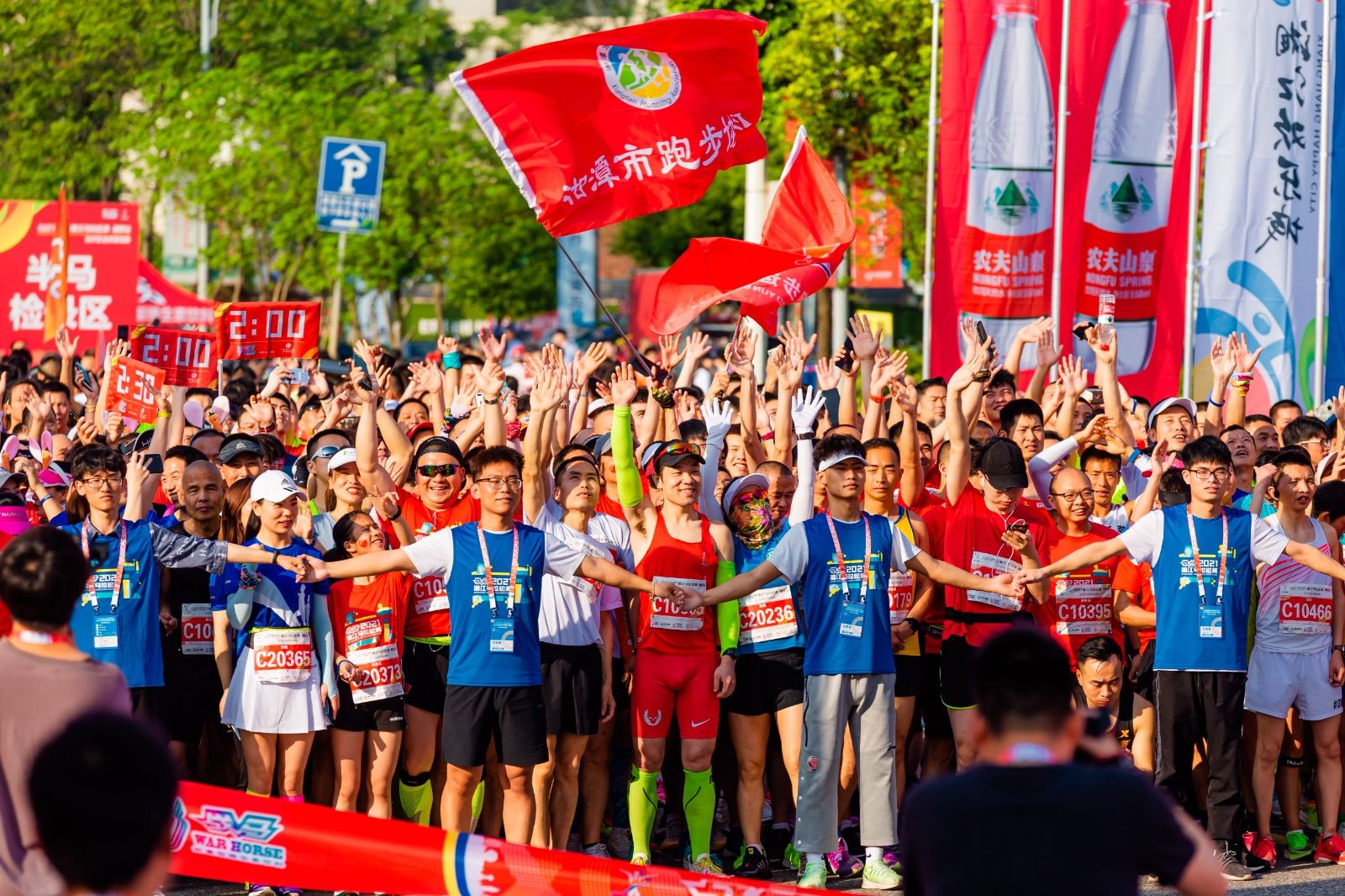 湖南hb火博管理有限公司