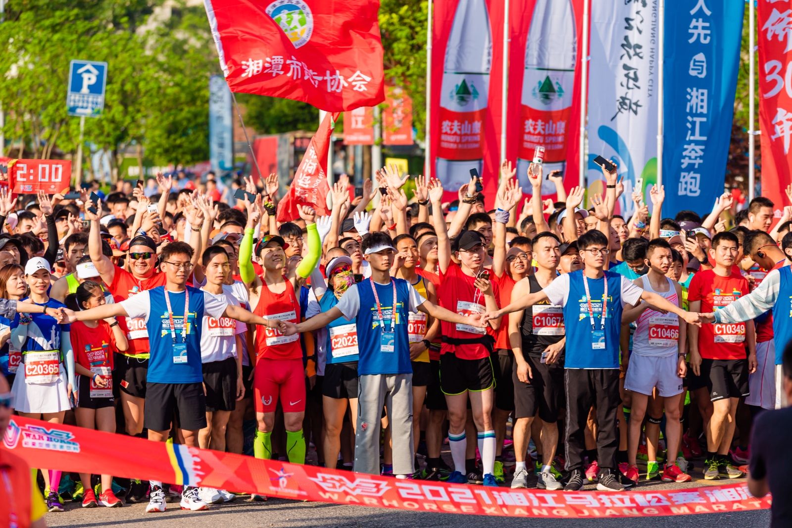 湖南hb火博管理有限公司