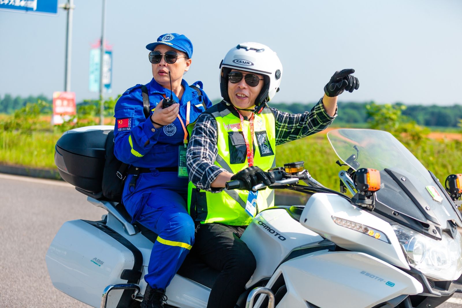 湖南hb火博管理有限公司