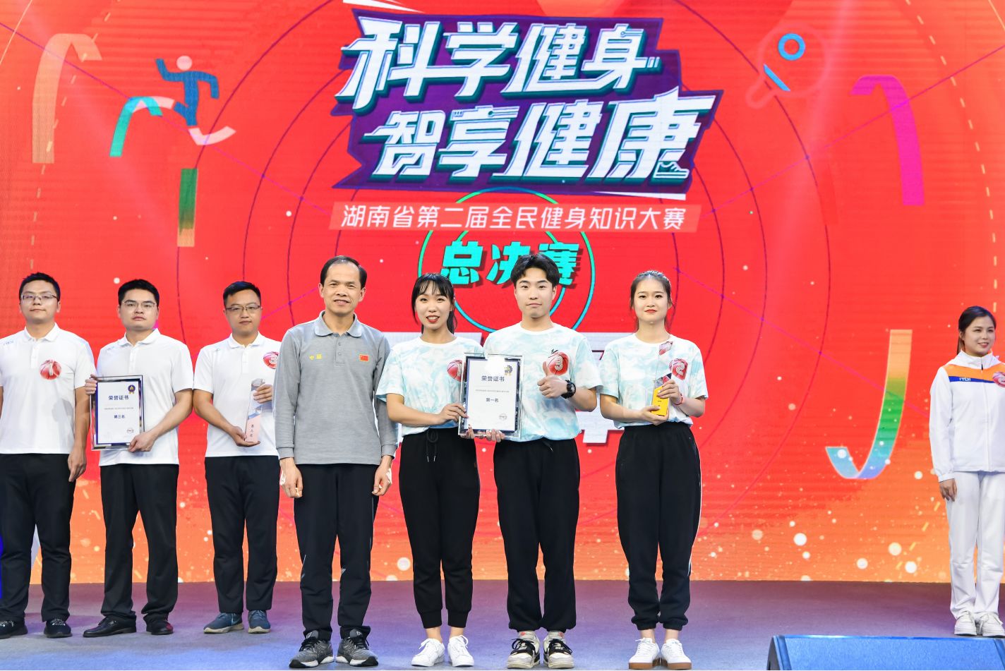 湖南hb火博管理有限公司