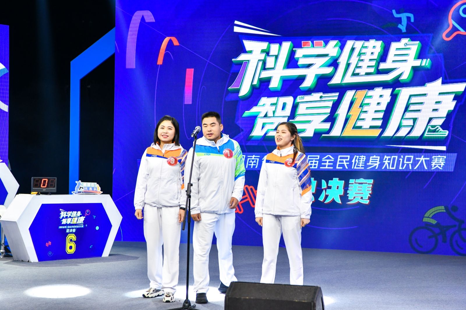 湖南hb火博管理有限公司