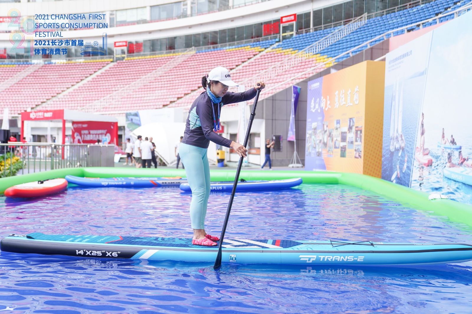 湖南hb火博管理有限公司