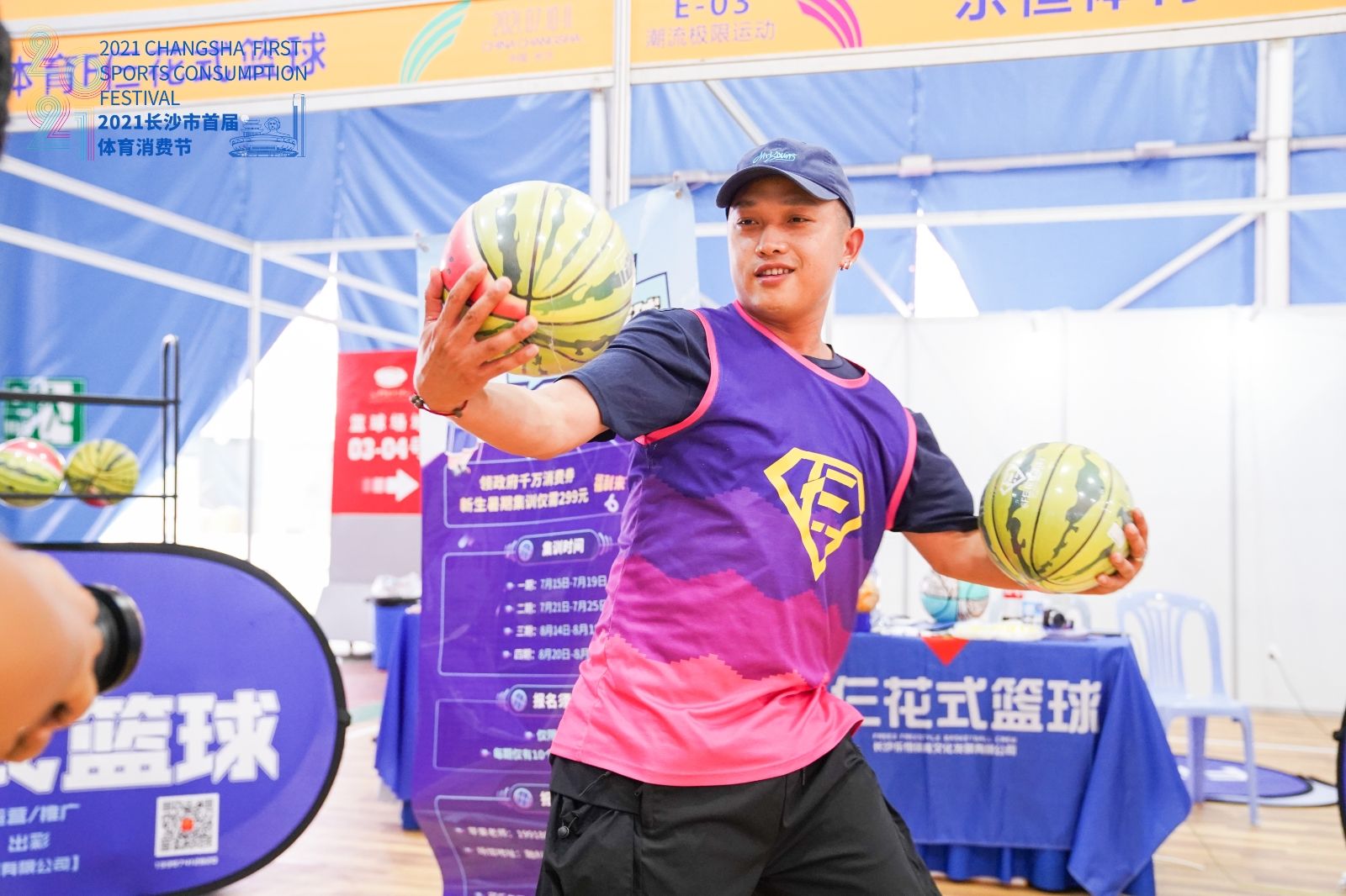 湖南hb火博管理有限公司