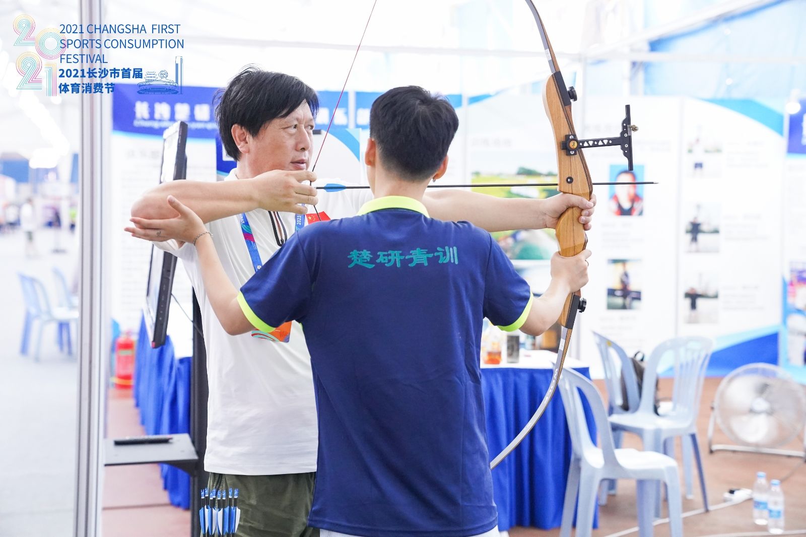 湖南hb火博管理有限公司