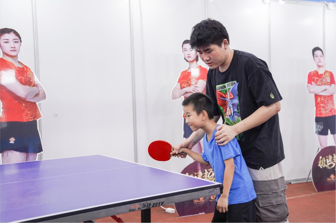 湖南hb火博管理有限公司