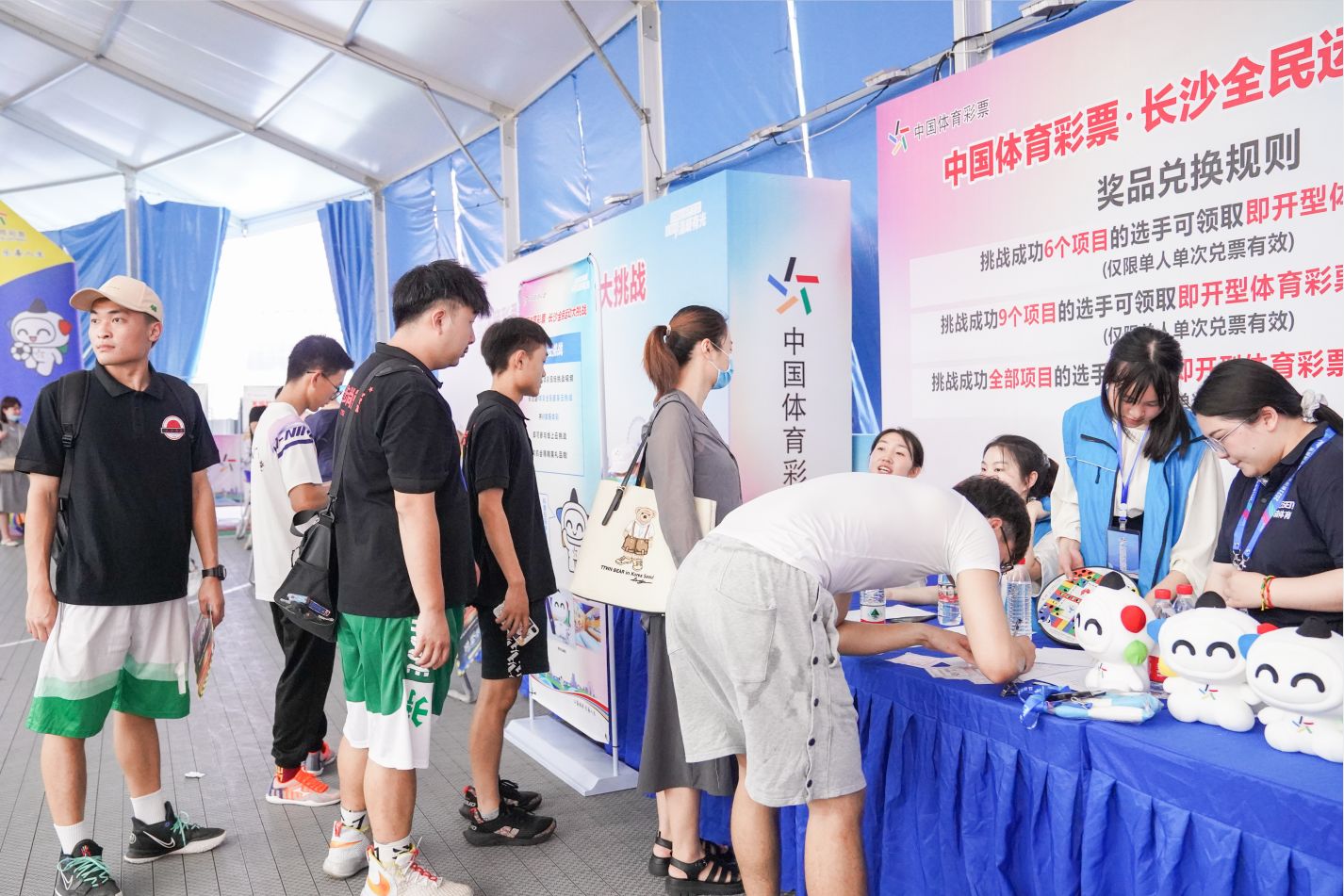 湖南hb火博管理有限公司