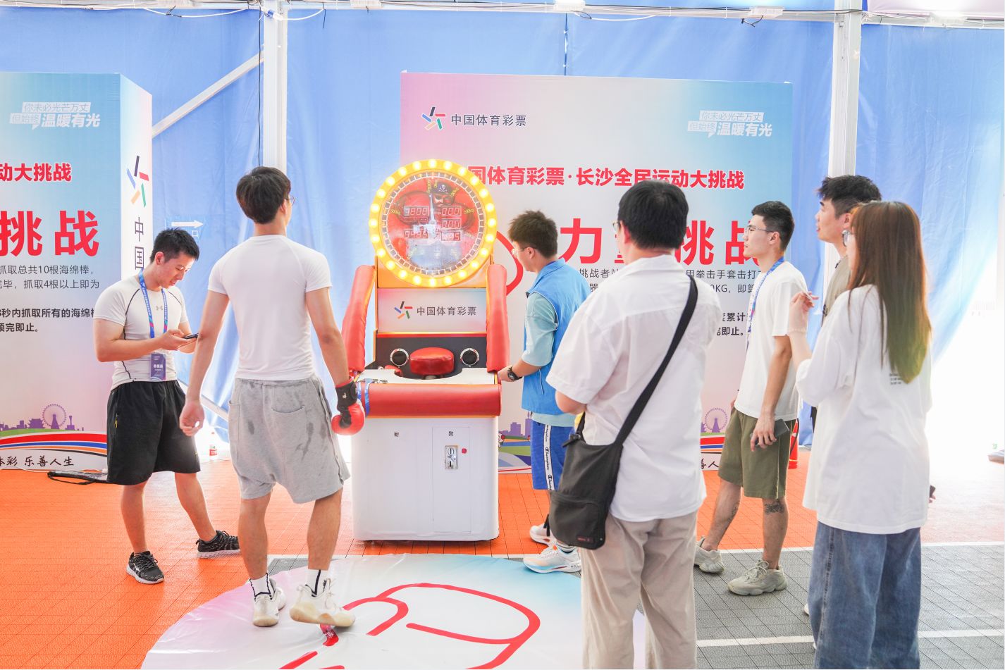 湖南hb火博管理有限公司