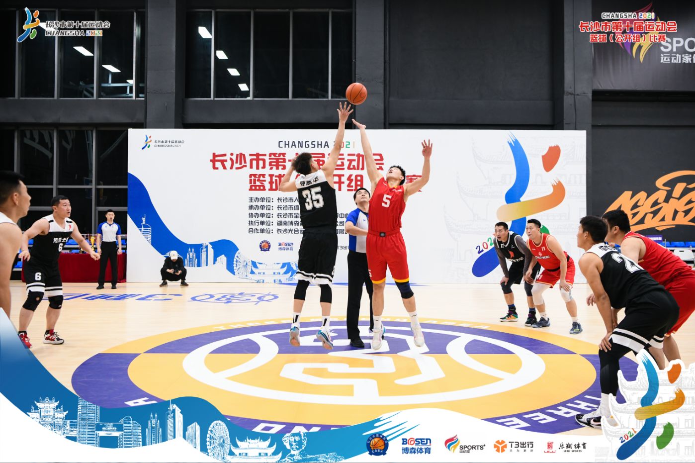 湖南hb火博管理有限公司