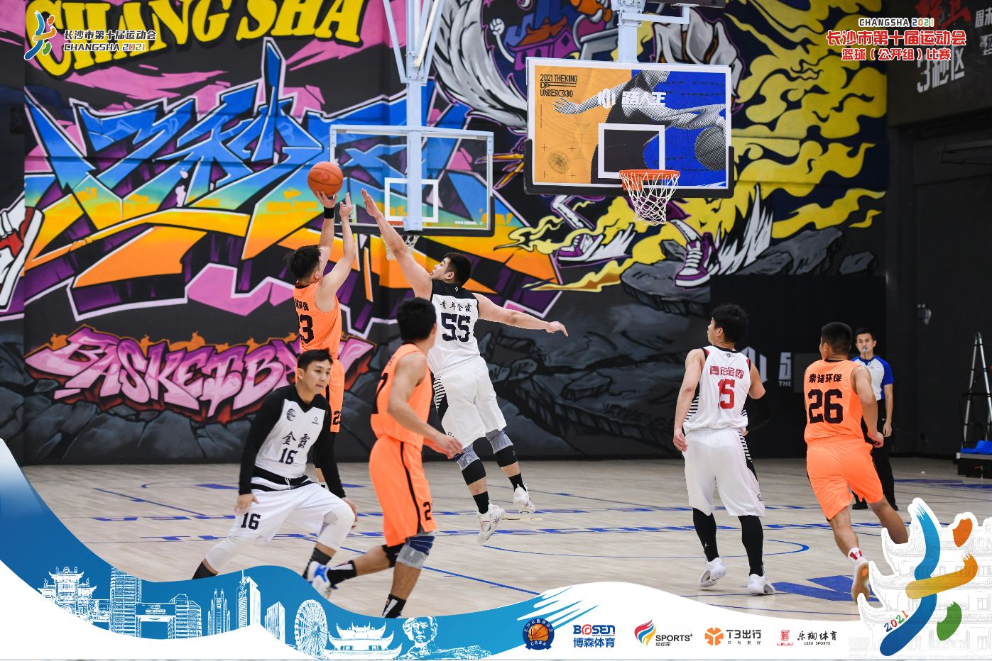 湖南hb火博管理有限公司