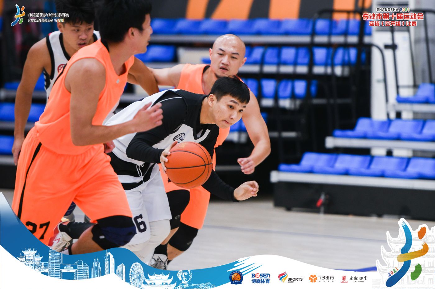 湖南hb火博管理有限公司