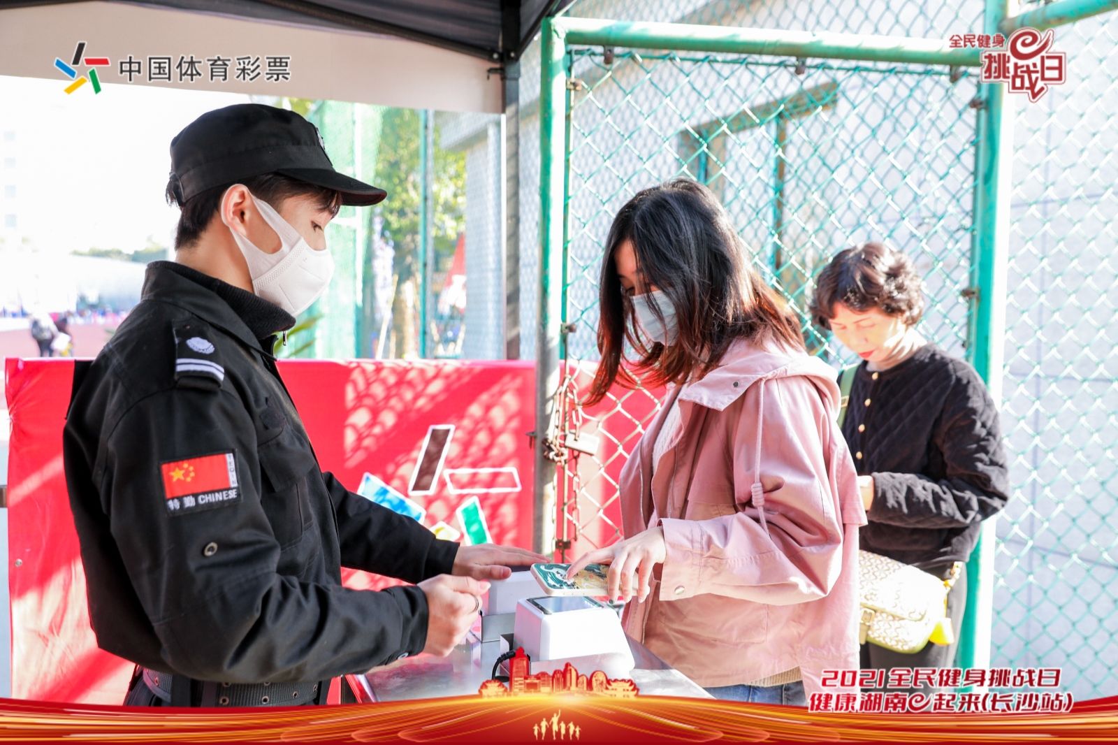 湖南hb火博管理有限公司