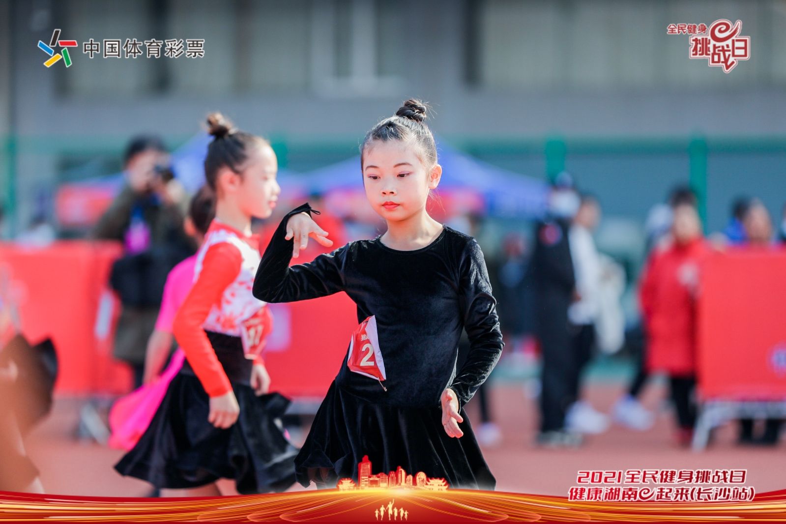 湖南hb火博管理有限公司