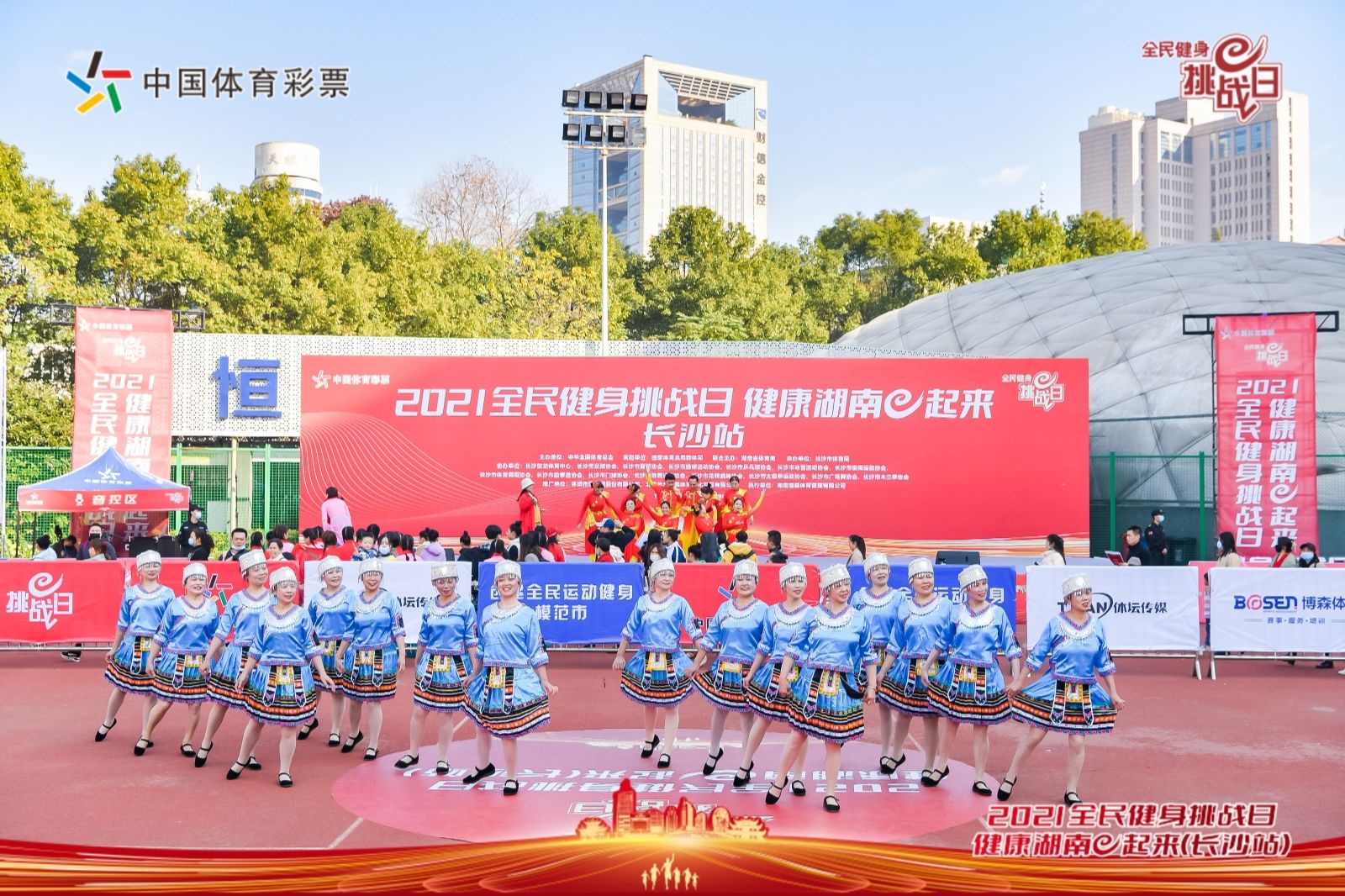 湖南hb火博管理有限公司