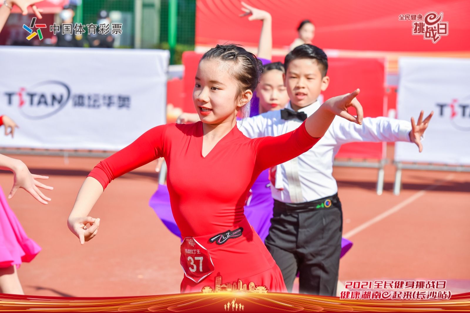 湖南hb火博管理有限公司